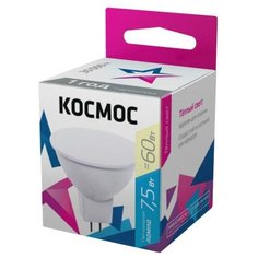 Лампа светодиодная Космос 7.5 В GU5.3 спот 3000 К теплый белый свет 4 шт. Kosmos