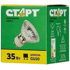 Лампа галогенная Старт 35 Вт GU10 спот зеркальный 2850 К теплый белый свет 4 шт. Start