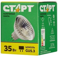 Лампа галогенная Старт 35 Вт GU5.3 спот зеркальный 2750 К теплый белый свет 8 шт. Start