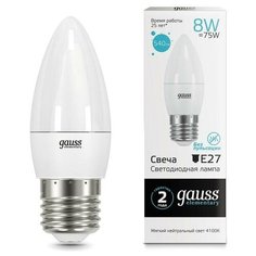 Лампа светодиодная Gauss LED Elementary 8 Вт E27 свеча 4100 K нейтральный белый свет 4 шт.