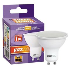 Лампа светодиодная Jazzway 7 Вт GU10 спот 3000 K нейтральный белый свет 5 шт.