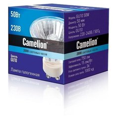Лампа галогенная Camelion 50 Вт GU10 спот 3000 К теплый белый свет 4 шт.