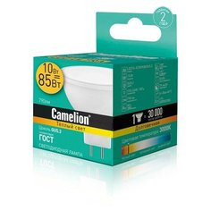 Лампа светодиодная Camelion 10 Вт GU5.3 спот 3000 К теплый белый свет 3 шт.