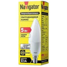 Лампа светодиодная Navigator 5 Вт Е 14 свеча 4000 К холодный белый свет 4 шт.