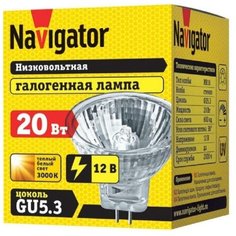 Лампа галогенная Navigator 20 Вт MR16 спот 3000 К теплый белый свет 5 шт.