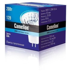Лампа галогенная Camelion 20 Вт MR спот 3000 К холодный белый свет 5 шт.