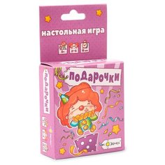 Игра настольная Эврикус Подарочки BG-12021 . 2 шт.