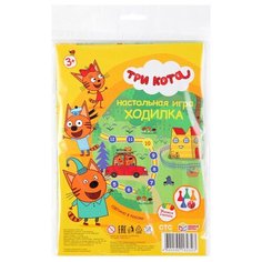 Игра настольная Умка Игра-ходилка с фишками (блистер) Три кота 262627 4 шт.