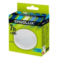 Лампа светодиодная Ergolux 7 Вт GX53 спот 4500 К холодный белый свет 4 шт.
