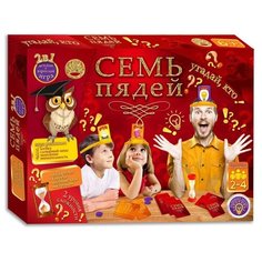 Настольная игра BIG Настольная игра для детей и взрослых "Семь пядей"