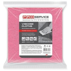 PRO service Салфетка вискозная 32х38 10 шт; розовый