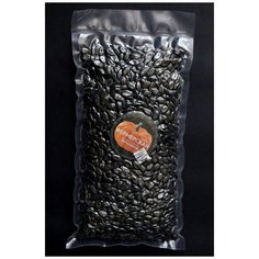 Семена тыквы очищенные, натуральные семечки тыквенные, голосеменная кубанская, семечка тыквенная, Фермерское хозяйство Зернышков, 1000 г