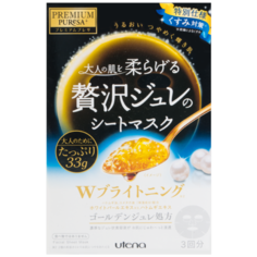 UTENA Premium Puresa Golden Выравнивающая тон кожи желейная маска с экстрактом белого жемчуга 3*33 мл.