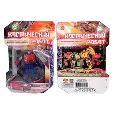 Робот-трансформер ABtoys Космический робот без эффектов 8 видов