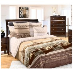 Постельное белье «Венеция 2», перкаль (1,5 спальное) Текс Дизайн