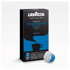 Кофе в капсулах LAVAZZA "Decaffeinato Ricco" для кофемашин Nespresso, 10 порций, 8110