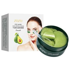 Zozu Shea Crystal Repair Гидрогелевые патчи с экстрактом авокадо 60шт