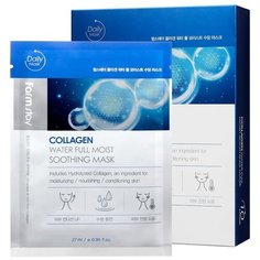 Набор 10 шт Маска тканевая для лица FarmStay Collagen Water Full Moist Soothing Mask Набор 10 шт. (27 мл*10 шт)