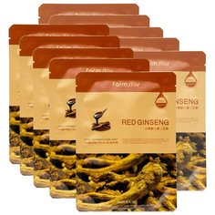 Набор 10 шт Маска тканевая для лица с экстрактом красного женьшеня Farmstay Visible Difference Mask Sheet Red Ginseng (23 мл*10 шт)
