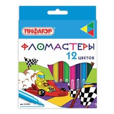 Фломастеры пифагор "Гонщики", 12 цветов, вентилируемый колпачок, 151393