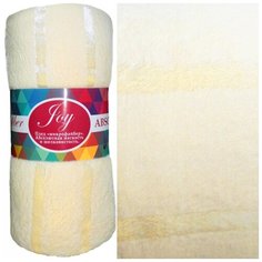 Плед "Absolute" TF MFS ML 1520, 150х200 Tex Republic