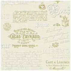 Обои Пермь Бонжур-2 1041-01 0,53х10м