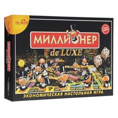 Игра настольная "Миллионер de LUXE", игровое поле, карточки, банкноты, жетоны, ORIGAMI, 01828