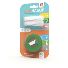 Антипаразитарный Эконабор ошейник + капли на холку для собак средних и крупных пород (65 см + 2 пипетки) Зоогурман