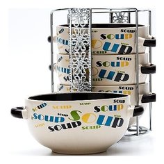 Набор супниц 4 пр на мет подс 520мл Loraine 23123 KSMB-23123