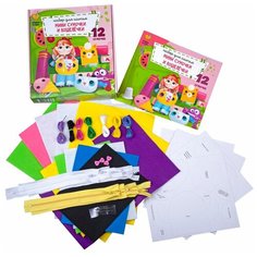 Набор для творчества Мини сумочки и кошелечки Прялки-Моталки