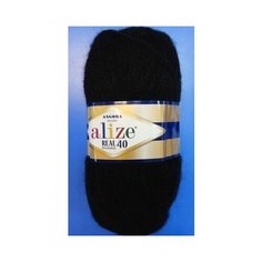 Пряжа Alize Angora Real 40, цвет 060-черный (Ангора Реал 40) 40% шерсть, 60% акрил 100г/480м, 1шт
