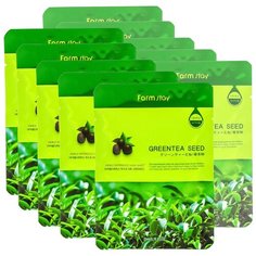 Набор 10 шт Маска тканевая для лица с экстрактом семян зеленого чая Farmstay Visible Difference Mask Sheet Green Tea Seed (23 мл*10 шт)