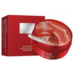 Baursde Skin Ageless Secret Патчи с розмарином, гиалуроновой кислотой и экстрактом чёрного чая