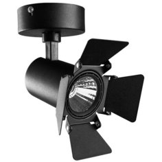 Спот Arte Lamp Track Lights A6709AP-1BK, 9 Вт, 1 лампа