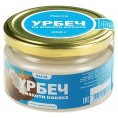Урбеч из мякоти кокоса, паста ореховая, 200 г
