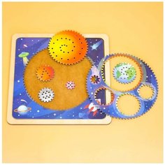 Развивающие игрушки Raduga Kids