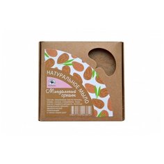 Мыло кусковое Живица Миндальный орешек, 120 г