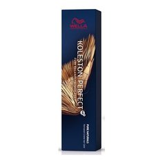 Wella Professionals Koleston Perfect Me+ Rich Naturals Краска для волос, 5/0 Светло-коричневый натуральный, 60 мл
