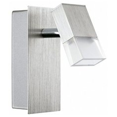 Спот Eglo Gemini 1 93865, 5.4 Вт, 1 лампа