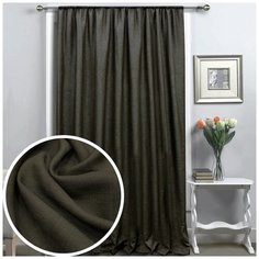 Amore Mio Классические шторы Alexander Цвет: Коричневый br22422