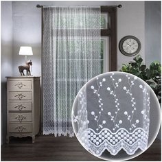 Amore Mio Классические шторы Valorie Цвет: Белый br22441