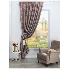 Amore Mio Классические шторы Alban Цвет: Брусничный br22374