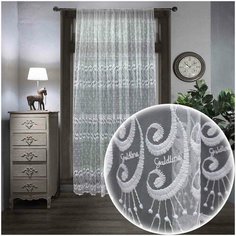 Amore Mio Классические шторы Quenby Цвет: Белый br22435