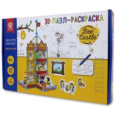 3D Пазл-раскраска Пчелиный Замок 125 деталей Synergy