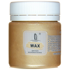 Воск патинирующий LuxWax цвет кремовый перламутровый 40 мл Luxart