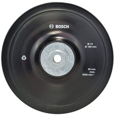 Тарелка для УШМ BOSCH 2608601209 180 мм 1 шт