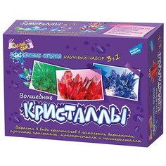 Набор Dream Makers Эффектные опыты Волшебные Кристаллы (3 в 1)