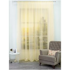 Тюль Amore Mio RR lux на ленте 290 см желтый