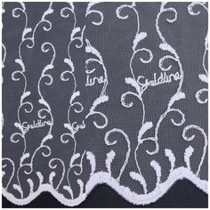 Amore Mio Классические шторы Aubree Цвет: Белый br22368