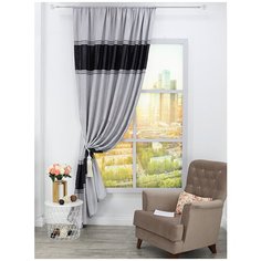 Amore Mio Классические шторы Josse Цвет: Черный, Белый br22349